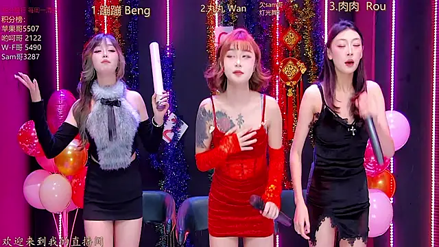 美女queen-001在线直播