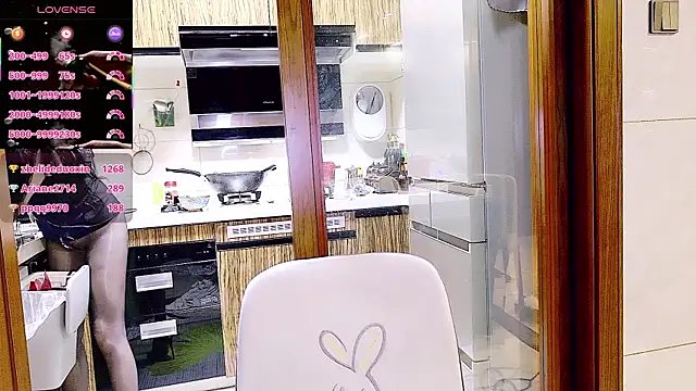 nuannuan_baobei webcam