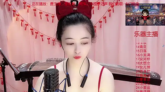 Tian-xin-999 webcam