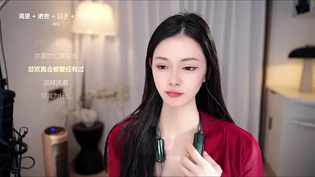 美女Ocean--Lili在线直播