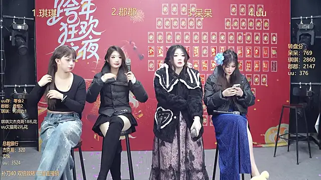 美女A848-01在线直播