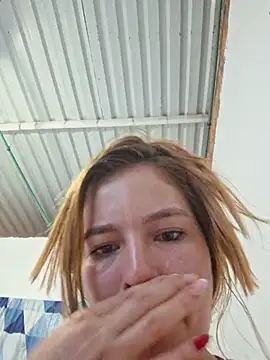 CatalinaWright webcam