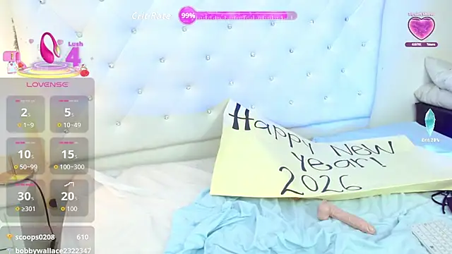 sweett_canela webcam