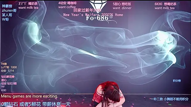 美女FO-686在线直播