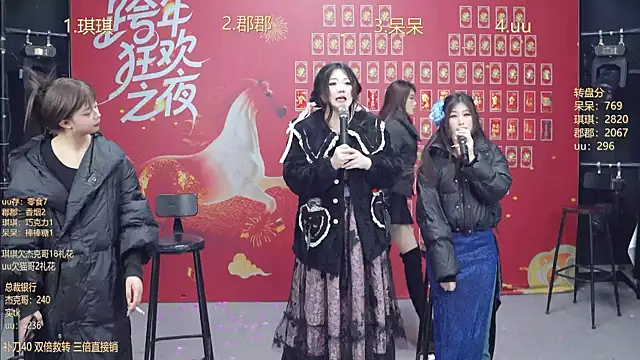 美女A848-01在线直播