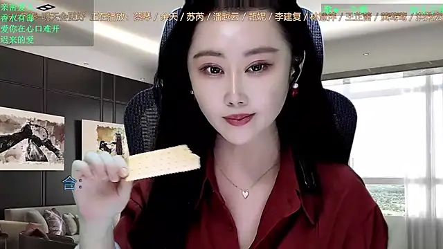 美女W-E-N-123在线直播