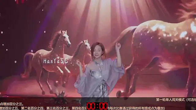 美女Wily-07在线直播