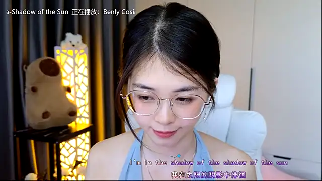Qianqian-888 webcam
