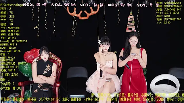 美女YB-001在线直播