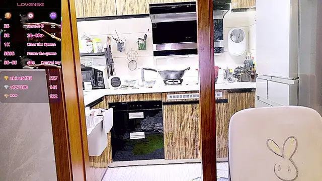 nuannuan_baobei webcam