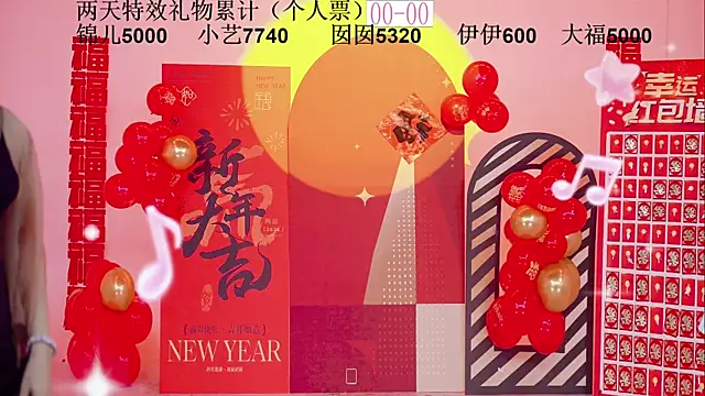 美女1X-one在线直播