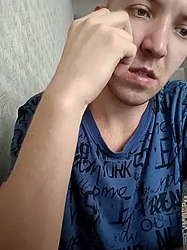 _uncle_Mitya-43_ webcam