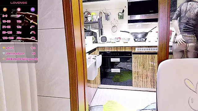 nuannuan_baobei webcam