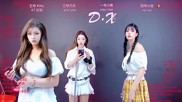 美女DX-003在线直播