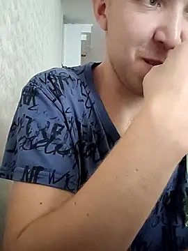 _uncle_Mitya-43_ webcam