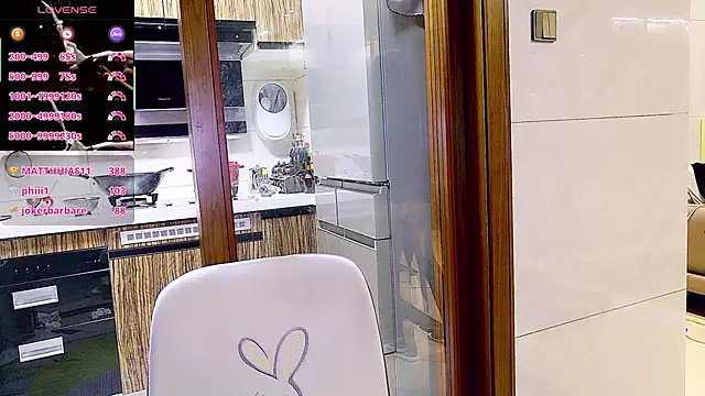 美女nuannuan_baobei在线直播