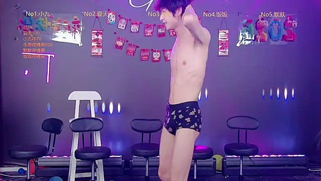 gg-boy002 - GG-boy002's free webcam - UK Sex Cams