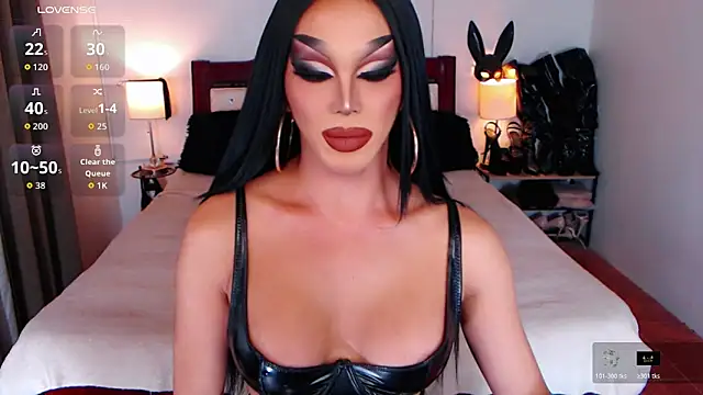 xQueenElektrax webcam