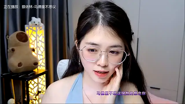 美女Qianqian-888在线直播