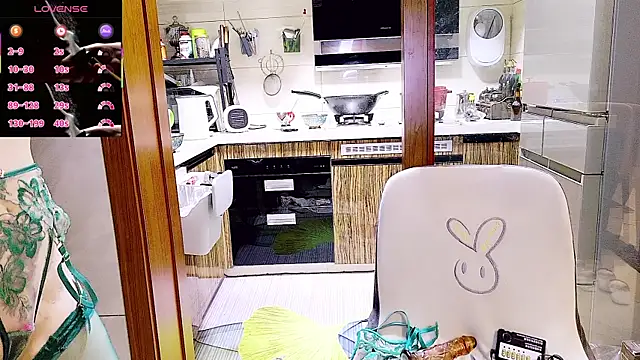 nuannuan_baobei webcam