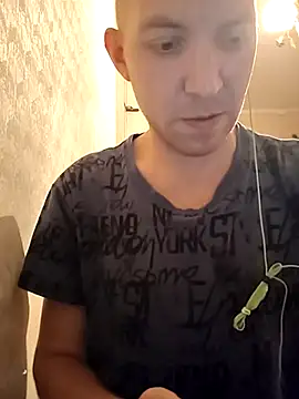 _uncle_Mitya-43_ webcam