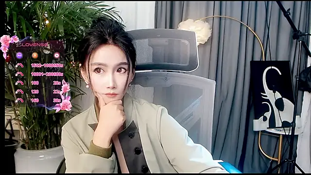 feifei-love webcam