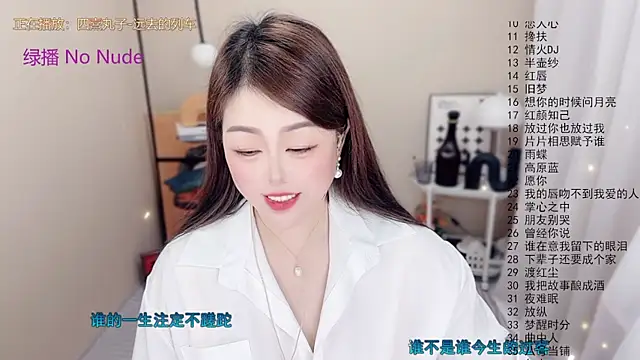 bigchili6677 - BigChili6677's free webcam - UK Sex Cams