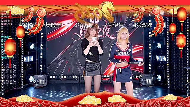 美女cdyyds003在线直播