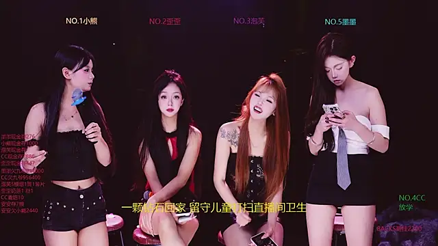 美女HG-520在线直播