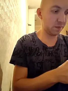 _uncle_Mitya-43_ webcam