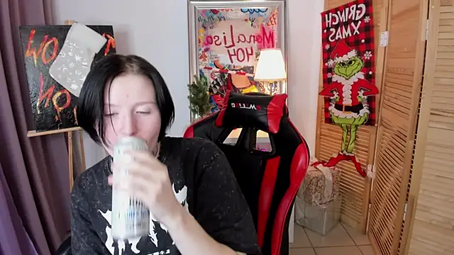 BakugoKatsuki webcam