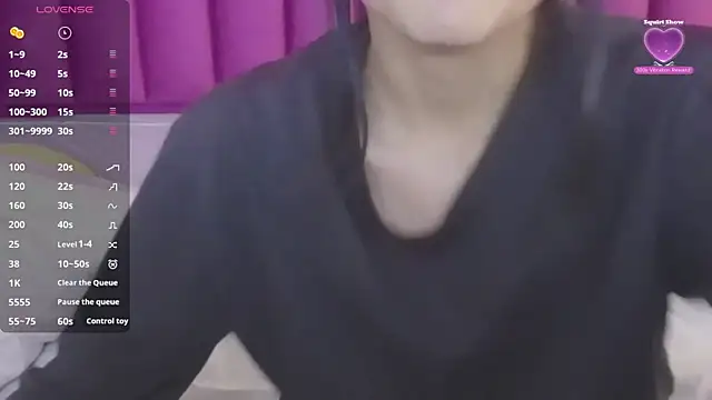 yourcuteneighbourr webcam