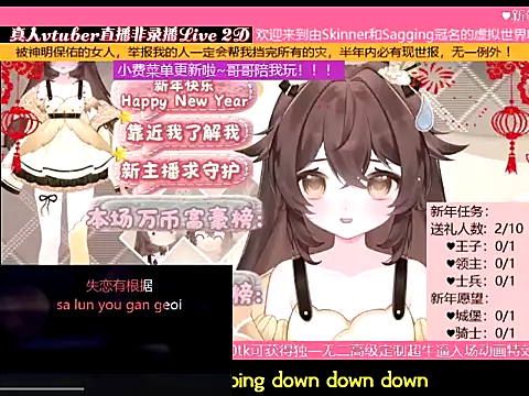 goldenangle888 webcam