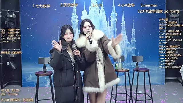 美女SK010在线直播