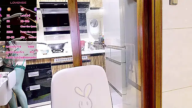 nuannuan_baobei webcam