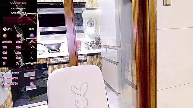 nuannuan_baobei webcam