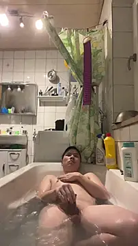 Kingpowerlittel webcam