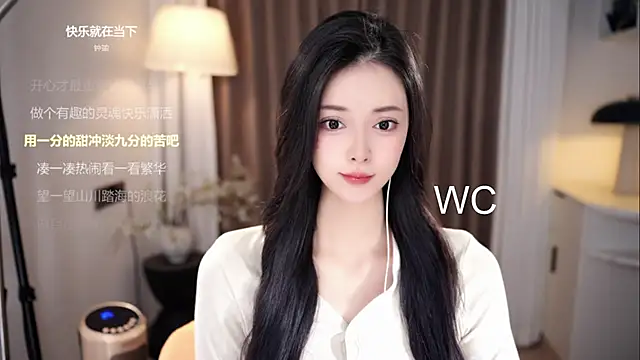 美女Ocean--Lili在线直播