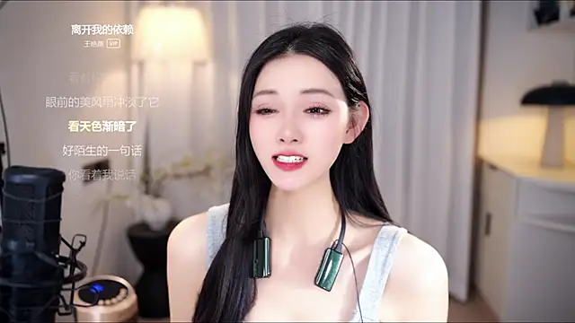 美女Ocean--Lili在线直播