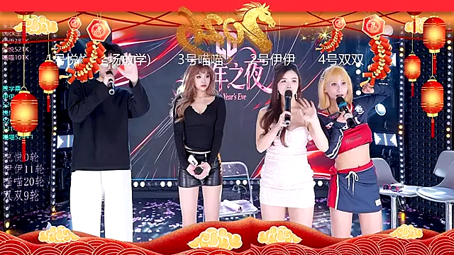 美女cdyyds003在线直播