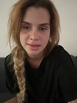 EmiliaCatalina webcam