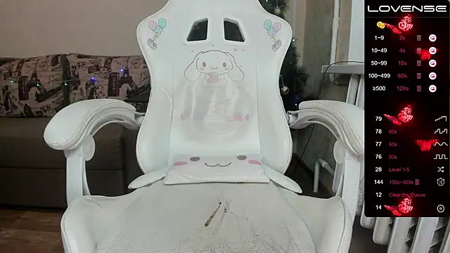 LittleCandy18 webcam