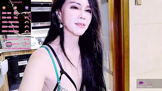 美女nuannuan_baobei在线直播