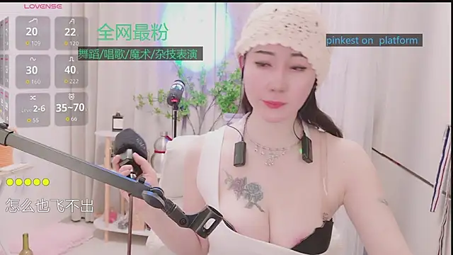 美女Luck_Lili_在线直播