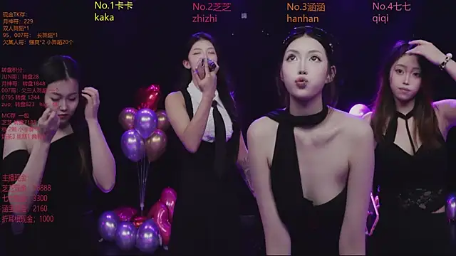 美女HHH-777在线直播