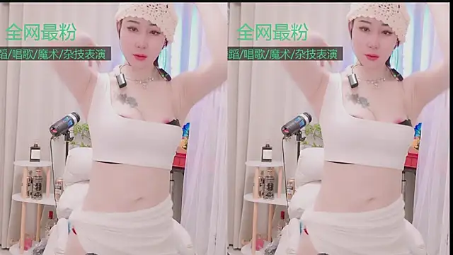 美女Luck_Lili_在线直播