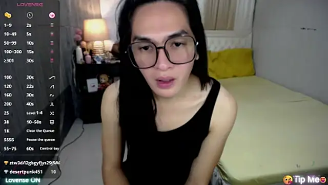 xAsianSweetHeart webcam