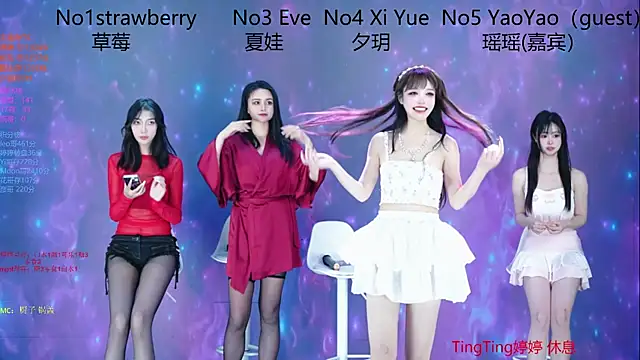 Preview of soho__club