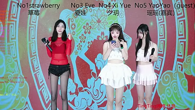 soho__club - SoHo__club's free webcam