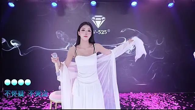 RV-525 Live Webcam on Stripchat